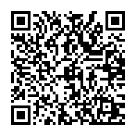 qrcode:https://www.infos.ga/eliminatoires-chan-2025-les-23-pantheres-du-gabon-a-l-assaut-de,9985