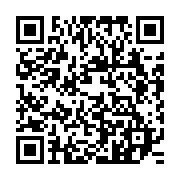 qrcode:https://www.infos.ga/bilie-by-nze-et-sa-plateforme-d-anonymes-le-leadership-de-l,9472