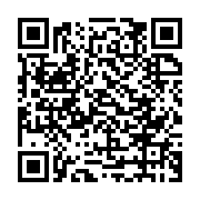 qrcode:https://www.infos.ga/13-caisses-d-armes-saisies-pres-d-une-plage-de-libreville,942