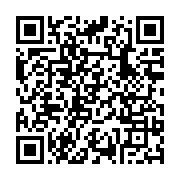 qrcode:https://www.infos.ga/confine-a-son-domicile-ali-bongo-devoile-l-intimite-de-son,4997