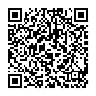 qrcode:https://www.infos.ga/port-gentil-un-incendie-ravage-trois-habitations-des-familles,9729