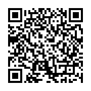 qrcode:https://www.infos.ga/quel-avenir-pour-pierre-emerick-aubameyang,5193