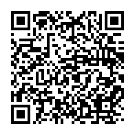 qrcode:https://www.infos.ga/gabon-une-souche-d-arbre-ressuscite-et-seme-la-panique-a-okok,12023