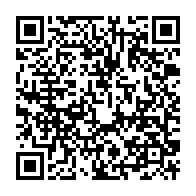 qrcode:https://www.infos.ga/coronavirus-le-bilan-epidemiologique-du-gabon-au-9-janvier-2022,1168