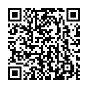 qrcode:https://www.infos.ga/paul-manon-l-epopee-d-un-footballeur-gabonais-hors-pair,5307