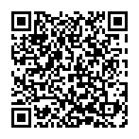 qrcode:https://www.infos.ga/la-charte-des-nations-unies-a-resiste-a-l-epreuve-du-temps-se,3435