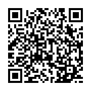 qrcode:https://www.infos.ga/port-gentil-prives-d-eau-potable-depuis-3-jours-due-a-la,7268