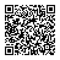 qrcode:https://www.infos.ga/voeux-2021-a-la-nation-ali-bongo-et-jean-ping-s-adresseront-ce,643