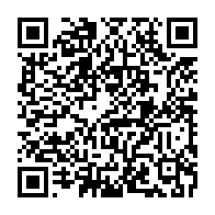 qrcode:https://www.infos.ga/ali-bongo-renonce-enfin-a-une-vie-politique-qu-il-n-avait-deja,9440