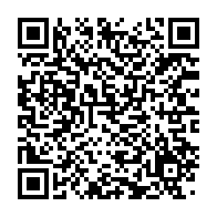 qrcode:https://www.infos.ga/piaepal-le-mirage-a-77-milliards-engloutis-par-ali-bongo-qui,12058