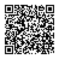 qrcode:https://www.infos.ga/le-gabon-contraint-au-nul-face-a-la-guinee-bissau-en-ouverture,2427