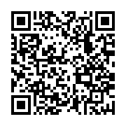 qrcode:https://www.infos.ga/pantheres-du-gabon-u20-le-coach-andre-obame-limoge-pour,7998