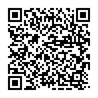 qrcode:https://www.infos.ga/jean-ping-denonce-la-militarisation-du-gabon-par-le-regime-au,1721