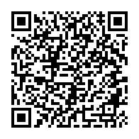 qrcode:https://www.infos.ga/presidentielle-2016-une-seconde-operation-d-enrolement-des,1498