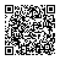 qrcode:https://www.infos.ga/radiation-de-moukagni-de-l-us-le-tribunal-se-prononcera-le-30,3642