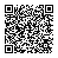 qrcode:https://www.infos.ga/obseques-nationales-d-aaron-boupendza-le-gabon-dit-adieu-a-son,10436