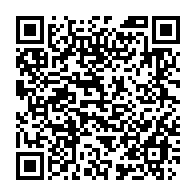 qrcode:https://www.infos.ga/coronavirus-le-bilan-epidemiologique-du-gabon-au-1er-mars-2022,1241