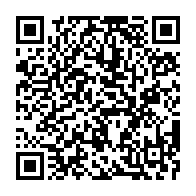 qrcode:https://www.infos.ga/crimes-rituels-au-gabon-sortir-de-la-pensee-magique-pour-entrer,11345