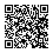 qrcode:https://www.infos.ga/covid-19-ali-bongo-demande-aux-citoyens-volontaires-de-s,5766