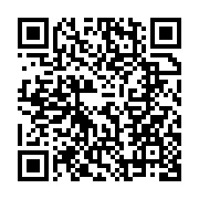 qrcode:https://www.infos.ga/un-gabonais-prend-de-10-ans-de-prison-pour-avoir-viole-deux,7023