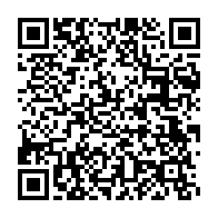 qrcode:https://www.infos.ga/mindoube-la-police-gabonaise-a-la-recherche-de-deux-malfrats,7039