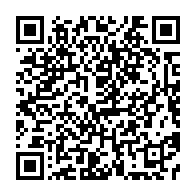 qrcode:https://www.infos.ga/affaire-ngambia-ou-quand-la-justice-gabonaise-s-adoucie-face-aux,5400