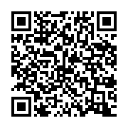 qrcode:https://www.infos.ga/la-primature-gabonaise-en-campagne-pour-le-candidat-pdg-du,1562