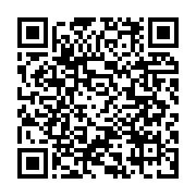 qrcode:https://www.infos.ga/seeg-le-ctri-met-en-place-un-comite-de-surveillance-du-plan,9444