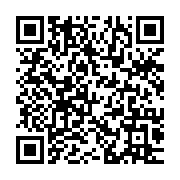 qrcode:https://www.infos.ga/la-mobilisation-des-pro-ali-bongo-a-paris-tourne-au-fiasco,2220