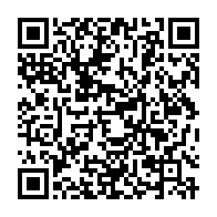qrcode:https://www.infos.ga/l-uob-devoile-le-calendrier-d-inscriptions-de-ses-etudiants-pour,9282