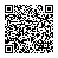 qrcode:https://www.infos.ga/le-rattachement-des-investissements-publics-au-commissariat,10054