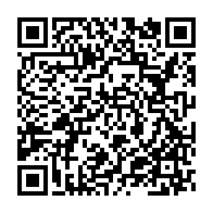 qrcode:https://www.infos.ga/affaire-djave-le-gabon-finalement-rehabilite-par-le-jury-d-appel,7946