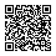 qrcode:https://www.infos.ga/tchad-l-eglise-catholique-se-retire-du-dialogue-national,7209