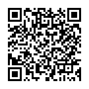 qrcode:https://www.infos.ga/le-ctri-et-la-presidence-gabonaise-victimes-d-une-fausse,8269