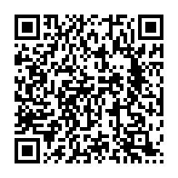 qrcode:https://www.infos.ga/les-membres-du-nouveau-haut-commissariat-de-la-republique-ont,6717
