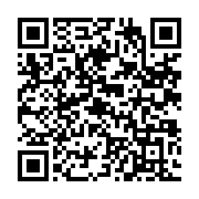 qrcode:https://www.infos.ga/affaire-kanga-seconde-gifle-de-la-caf-contre-la-federation,6003