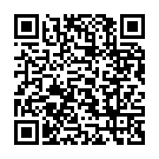 qrcode:https://www.infos.ga/mouvement-des-casseroles-black-out-et-toujours-pas-de-bilan,716