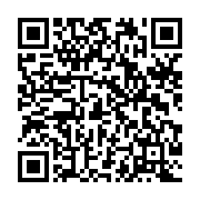 qrcode:https://www.infos.ga/can-u17-quel-bilan-retenir-de-ces-14-jours-de-competition,2844