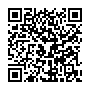 qrcode:https://www.infos.ga/cloture-des-1eres-assises-nationales-sur-le-conflit-homme,6463