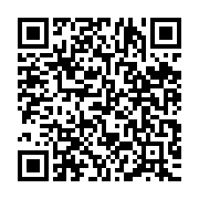 qrcode:https://www.infos.ga/quelles-pistes-pour-repenser-le-systeme-educatif-en-afrique,1607