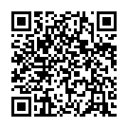 qrcode:https://www.infos.ga/homosexualite-la-depenalisation-sur-la-table-des-senateurs,5203
