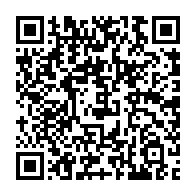 qrcode:https://www.infos.ga/un-haut-conseil-gabonais-de-la-publicite-annonce-pour-garantir,1608