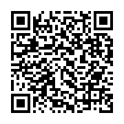 qrcode:https://www.infos.ga/le-come-back-d-accrombessi-au-gabon-le-retour-de-l-amant,2915