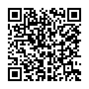 qrcode:https://www.infos.ga/prives-d-eau-depuis-deux-semaines-les-habitants-de-louis-en,1214