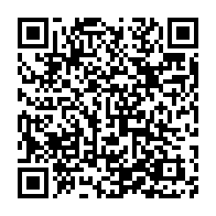qrcode:https://www.infos.ga/national-foot-1-stade-mandji-chute-lourdement-a-moanda-mais,11918