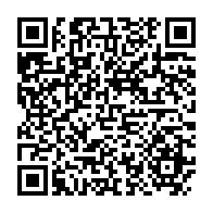 qrcode:https://www.infos.ga/le-proces-de-l-ancien-patron-de-la-cnamgs-renvoye-a-la-prochaine,902