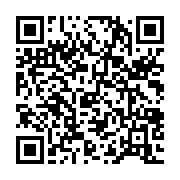 qrcode:https://www.infos.ga/la-cnss-declare-la-guerre-a-la-fraude-a-la-securite-sociale,3437