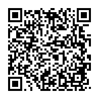 qrcode:https://www.infos.ga/presidentielle-gabonaise-comment-voter-dans-l-isoloir-pour-le,2153