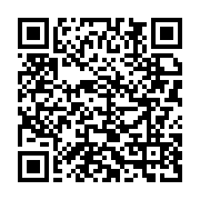 qrcode:https://www.infos.ga/octobre-rose-le-cese-s-engage-pour-la-sante-des-femmes-avec,9586