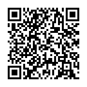 qrcode:https://www.infos.ga/un-emissaire-du-vatican-recu-en-audience-par-ali-bongo,590